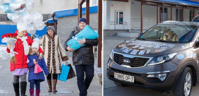 Выписка из роддома. Фильм