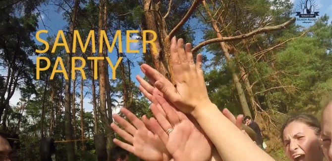 Тимбилдинг VPR