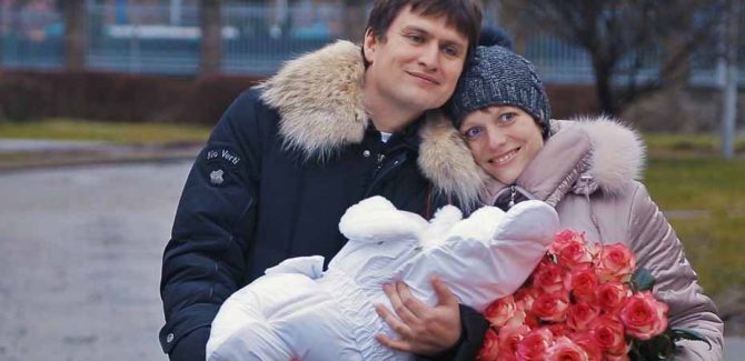 Выписка. Роддом №3